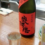 大八 - 奥播磨 純米吟醸 芳醇辛口