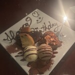 スペインレストラン 銀座エスペロ - 