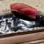 鮓 村瀬 - 赤身漬け