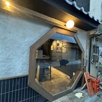 焼とん じん家 - 