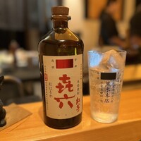 鳥雅 - 
