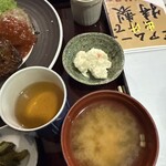 ビアムーン - 