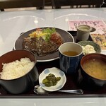 ビアムーン - 