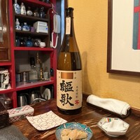 江戸心 山ぼうし - 