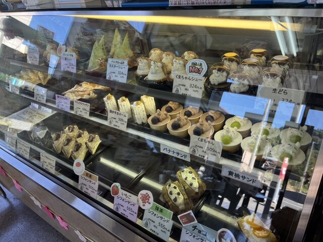 お菓子のことぶきや（寿屋菓子店） - 山ノ目（和菓子）の写真