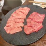 焼肉ホルモン 新井屋 - 