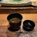 鮨処 一石三鳥 - 