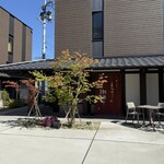 となりの珈琲や - 