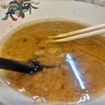 ラーメン豚山 - 