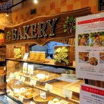 オークウッド - 