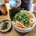 麺屋えでぃしょん - 