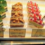 オークウッド - 