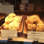 オークウッド - 