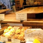 オークウッド - 