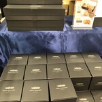 メゾン シーラカンス - 