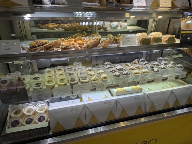 POTATO LABO （ポテト ラボ） - 那珂湊/洋菓子 | 食べログ