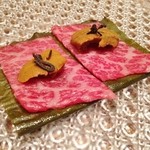 salon du kuma3 - ◆肩バラ肉の昆布〆　生雲丹とすっぽん昆布