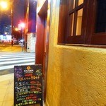 大阪モノラル - 2014年5月夜訪問