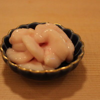 雲子