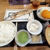磯丸水産 自由が丘しらかば通り店