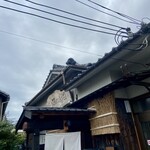 あなご飯 津田 - 