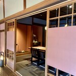 あなご飯 津田 - 