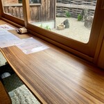 あなご飯 津田 - 