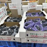 道の駅 つるた 鶴の里 あるじゃ - 