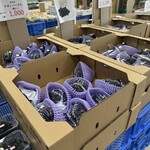 道の駅 つるた 鶴の里 あるじゃ - 