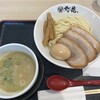 鯛塩そば 灯花 木更津アウトレット店