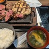 感動の肉と米 ハズイタウン守山店