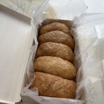 神田志乃多寿司 - 