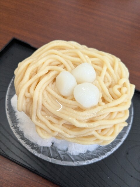 Wagashi Tsukasa Ponponya photo