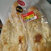 フレスタ吉島店　ベーカリー - 