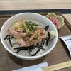 羽田産直館