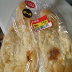フレスタ吉島店　ベーカリー - 
