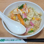 リンガーハット - 