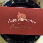 神楽坂 ル コキヤージュ - 箱の表紙、私めの【Happy Birthday】