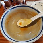 はなさき家 - ごちそうさまでした