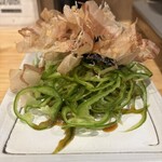 鳥は萬年 - 無限ピーマン♾️