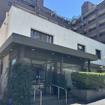 レストラン 代官山小川軒 - 