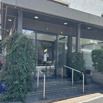 レストラン 代官山小川軒 - 