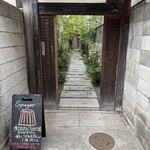 Synager - ほうじ茶のカヌレがとても香ばしいほうじ茶の香りで美味しかったです！