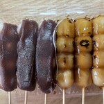 菓子工房 和楽 - 