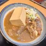 もつ煮込み みつ子 - 