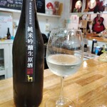 日本酒Bar Awaya - 