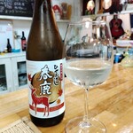 日本酒Bar Awaya - 