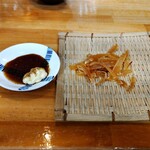 日本酒Bar Awaya - 