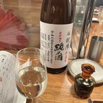 新百合ヶ丘 土と青 - 