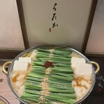 博多もつ鍋 いちたか - 